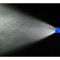 永田製作所 メガフルコーン 霧密ちゃん 1133500 1個（直送品）