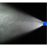 永田製作所 霧風ロング1000 1133600 1個（直送品）