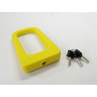 ULAC シリコンマグネシウムアロイシャックルロック MU3 MAGNUM FORCE イエロー YE 1個（直送品）