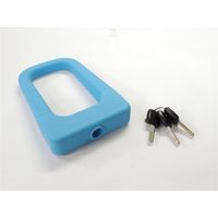 ULAC シリコンマグネシウムアロイシャックルロック MU3 MAGNUM FORCE ライトブルー LBL 1個（直送品）