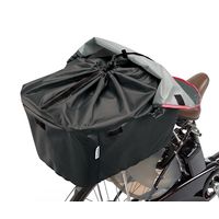 パナソニック サイクルテック NSAR151ーB リア用バスケットカバーブラック 1枚（直送品）