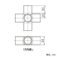 矢崎化工 イレクタージョイント J-121B S BL 1セット(5個)（直送品）