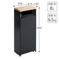 テラモト サニタリースリムボックス アーバングレー 8L DS2393008 1台（直送品）