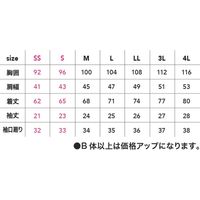 中国産業 1111C's CLUBパフォーマンスBD 半袖ポロシャツチャコールグレーM 1111-34-M 1枚（直送品）