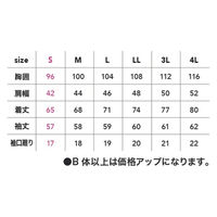 中国産業 1120C's CLUBパフォーマンスZIP 長袖ポロシャツコンL 1120-02-L 1枚（直送品）