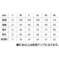 中国産業 1120C's CLUBパフォーマンスZIP 長袖ポロシャツチャコールグレー3L 1120-34-3L 1枚（直送品）