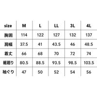 中国産業 180002C's CLUBWZ 安全EFベスト蛍光オレンジレッド3L 180002-141-3L 1枚（直送品）