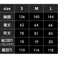 中国産業 1870C's CLUBWZ・レディース ラグランパーカーライムグリーンxグレーS 1870-834-S 1枚（直送品）