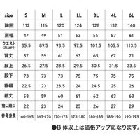 中国産業 2000C's CLUBコスパ長袖ツナギブライトホワイト3L 2000-823-3L 1枚（直送品）