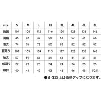 中国産業 2901C's CLUBドビーストレッチT/C 長袖シャツカーキM 2901-08-M 1枚（直送品）