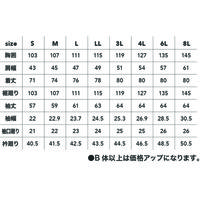 中国産業 770001HOP-SCOT綿100%長袖シャツコンM 770001-02-M 1枚（直送品）