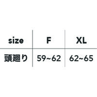 中国産業 770007HOP-SCOT溶接帽子ショート丈ブルーグレーXL 770007-61-XL 1枚（直送品）