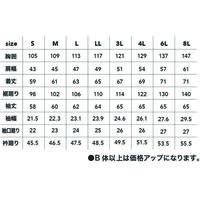 中国産業 770009HOP-SCOT綿100%長袖ブルゾングレー8L 770009-05-8L 1枚（直送品）