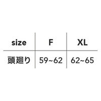 中国産業 770011HOP-SCOT溶接帽子ショート丈 ツバなしブルーグレーXL 770011-61-XL 1枚（直送品）