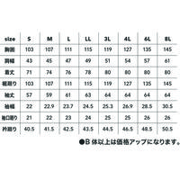 中国産業 770021HOP-SCOT綿100%長袖シャツグレーS 770021-05-S 1枚（直送品）