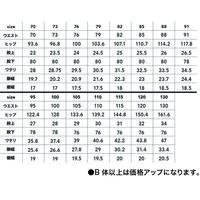 中国産業 770025HOP-SCOT綿100%カーゴパンツグレー120 770025-05-120 1本（直送品）