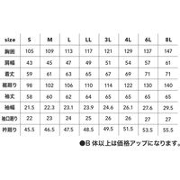 中国産業 770029HOP-SCOT綿100%長袖ブルゾンコンL 770029-02-L 1枚（直送品）