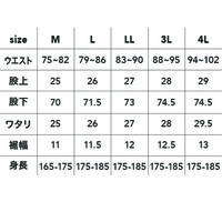 中国産業 800005DOGMAN UR両面起毛フリースインナーパンツN・ブラック3L 800005-814-3L 1本（直送品）
