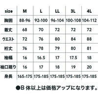 中国産業 800011DOGMAN UR長袖ハーフジップ（パッド付き）N・ブラック4L 800011-814-4L 1枚（直送品）