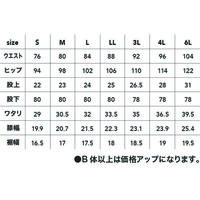 中国産業 831500DOGMAN URコーデュラ2WAYストレッチスラックスN・ネイビーS 831500-811-S 1本（直送品）