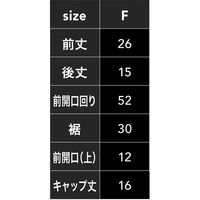 中国産業 8696DOGMAN UR遮熱メッシュバラクラバN・ブラックF 8696-814-F 1枚（直送品）