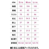 中国産業 9313HOP-SCOTコスパヘリンボーンレディース半袖ツナギネイビーブルーL 9313-22-L 1枚（直送品）