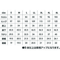 中国産業 9856HOP-SCOTストレッチデニムカーゴハーフパンツインディゴブルー3L 9856-17-3L 1本（直送品）