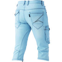 中国産業 9856HOP-SCOTストレッチデニムカーゴハーフパンツアイスブルーM 9856-839-M 1本（直送品）