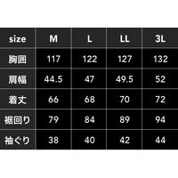 中国産業 9862HOP-SCOTWZ グラフェンフードベストチャコールグレーLL 9862-34-LL 1枚（直送品）