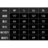 中国産業 9869HOP-SCOTWZ グラフェンフードジャケットメタリックブルーLL 9869-52-LL 1枚（直送品）