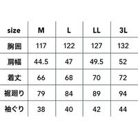 中国産業 9872HOP-SCOTWZ ドビーコーティングフードベストブルーLL 9872-07-LL 1枚（直送品）
