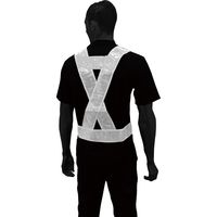 中国産業 0303C's CLUB反射安全タスキシルバーF 0303-26-F 1枚（直送品）