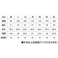 中国産業 1213C's CLUB長袖ハイネックシャツ（ポケットあり）コン4L 1213-02-4L 1枚（直送品）
