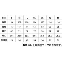 中国産業 1334C's CLUB半袖ポロシャツ（ポケットあり）シルバー4L 1334-26-4L 1枚（直送品）