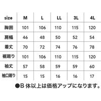 中国産業 1401C's CLUB長袖Tシャツ（ポケットあり）クロL 1401-19-L 1枚（直送品）