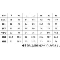 中国産業 1965C's CLUBアクティブパンツアースグリーン3L 1965-43-3L 1本（直送品）