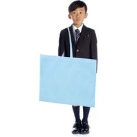 アーテック 作品バック 不織布製 特大 白 11360 10枚（直送品）