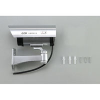 アーテック 防犯ダミーカメラ(赤色LED点滅タイプ) 35500 1セット(2個)