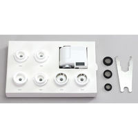 アーテック 赤外線節水器 充電式 耐水形 51237 1個（直送品）