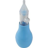 アーテック 鼻吸い器10個セット 除菌庫付 52017 1セット（直送品）