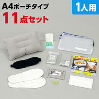 アーテック 帰宅困難者支援 11点セット 52151 1セット（直送品）