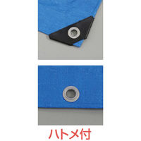 アーテック ブルーシート 4.5畳 52203 1枚（直送品）