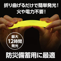 アーテック 防災スティックライト 52219 1セット(6本)