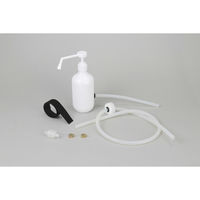 アーテック ラクラクポンプセット 52297 1個（直送品）