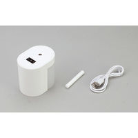 アーテック オートディスペンサー アルコールミストタイプ 52317 1台