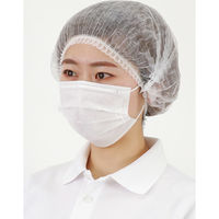 アーテック 不織布製ヘッドキャップホワイト 52329 1セット(200枚:100枚×2箱)