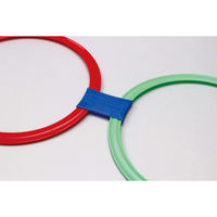 アーテック ケンケンパ リングDX 75172 1個