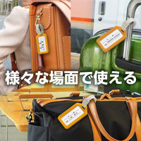 アーテック ネームタグ オレンジ 91718 1セット(20個)