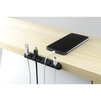 アーテック ケーブルホルダー 7本固定 黒 91733 1セット(3個)