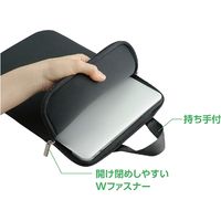 アーテック PCタブレット用 クッションケース L ネイビー 91735 1個